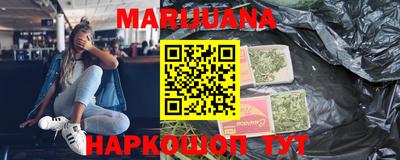 скорость Нарткала